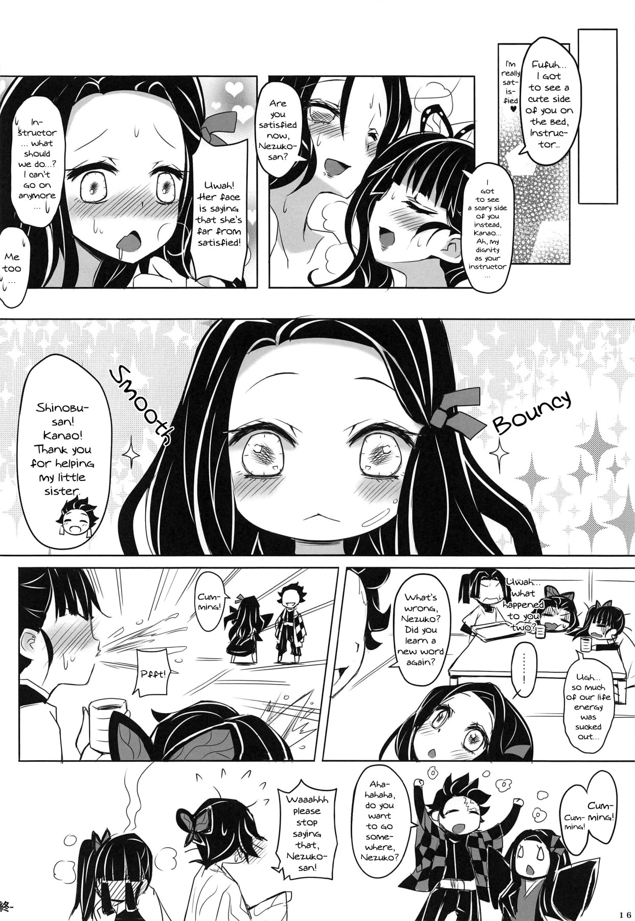 Hentai Manga Comic-My Little Sister's Been Acting Weird Lately-Read-17